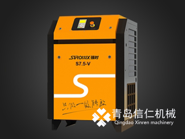 单级压缩永磁变频（7.5kw-37kw）